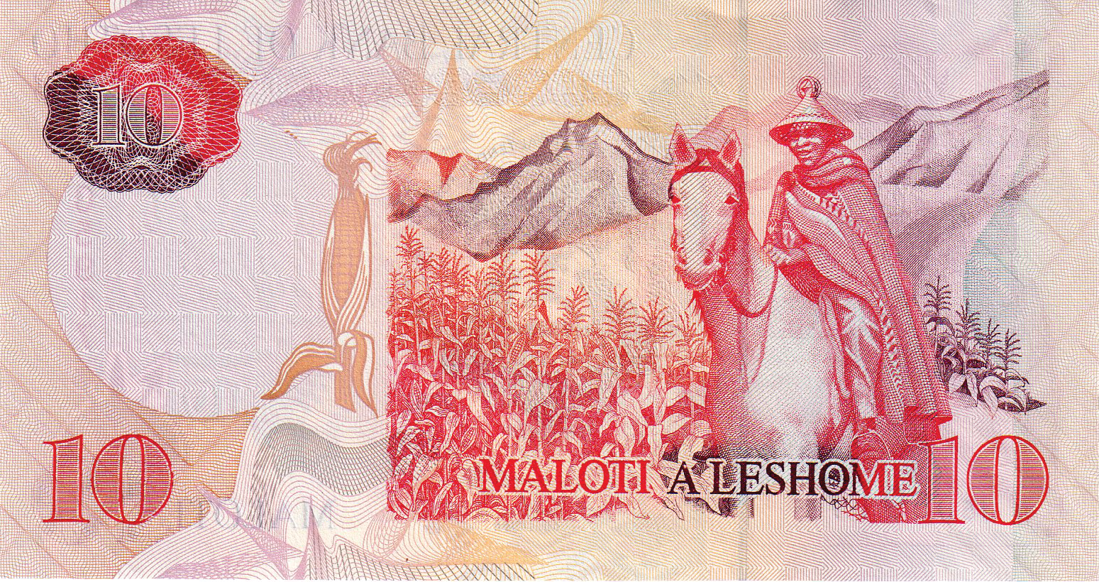  2007 Sig 8: Senaoana Prefix U - AA 