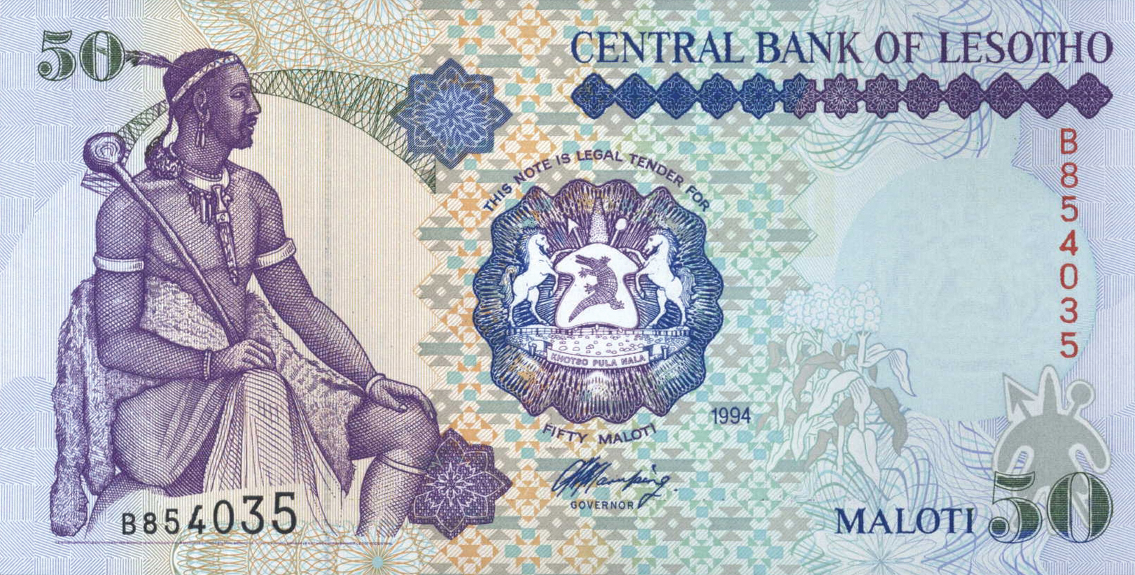  1994 Sig 5: Maruping Solid security thread with printed LESOTHO Prefix A, B 