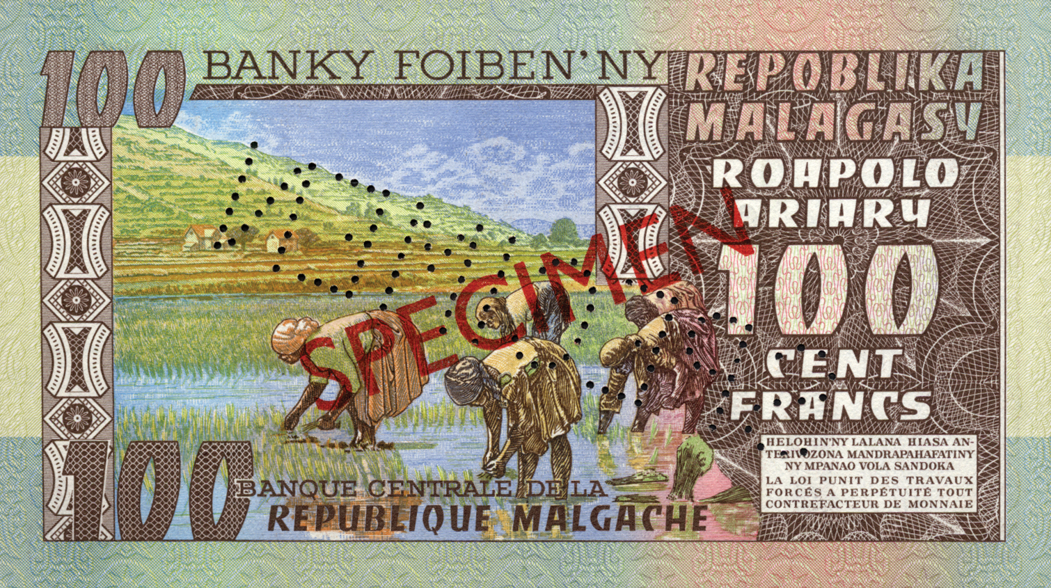  Horizontal red SPECIMEN / Arabic ovpt front/back; vertical black # ovpt at right back; Arabic s/n (٠٠٠٥٦١) 