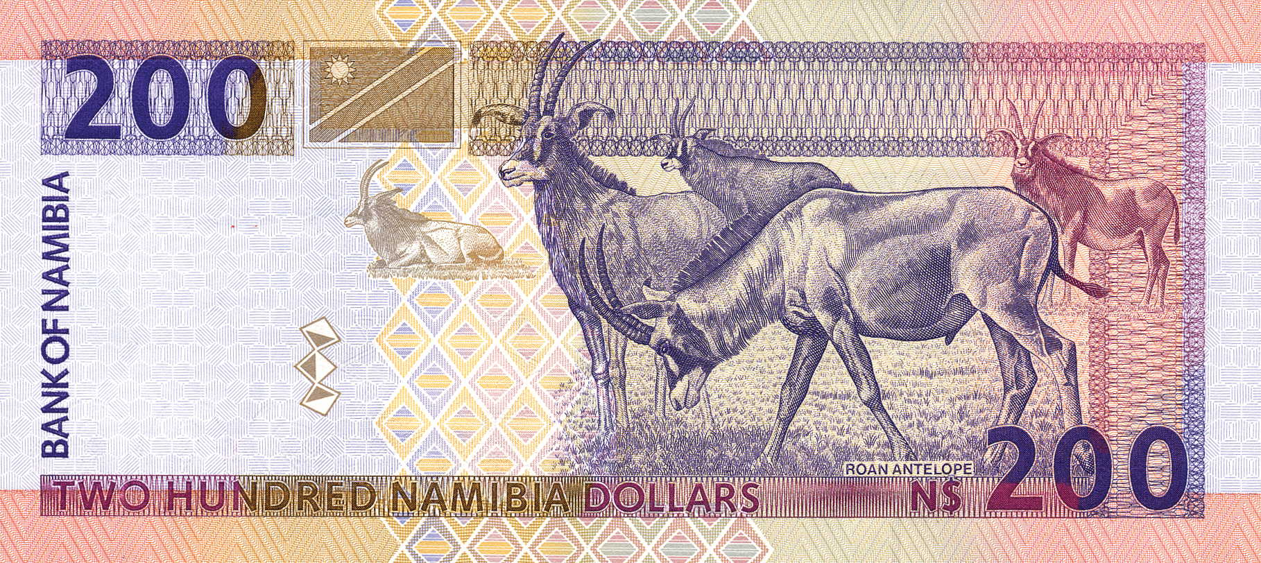  No date Sig 2: Ahmad Printer: (De La Rue) 7-digit s/n Prefix U Intro: 02 12 1996 