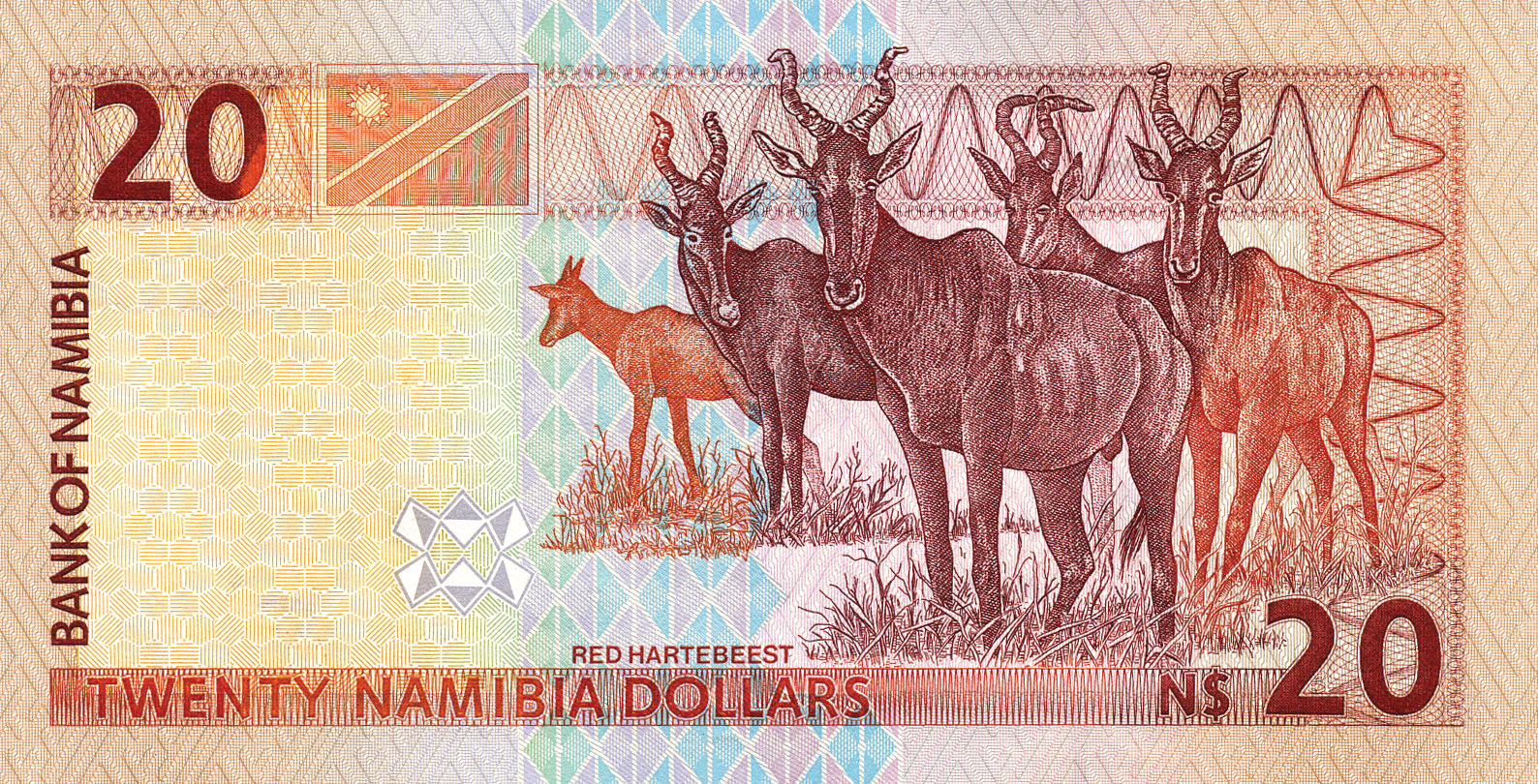  No date Sig 2: Ahmad Printer: (De La Rue) 7-digit s/n Prefix H, J Intro: 02 12 1996 