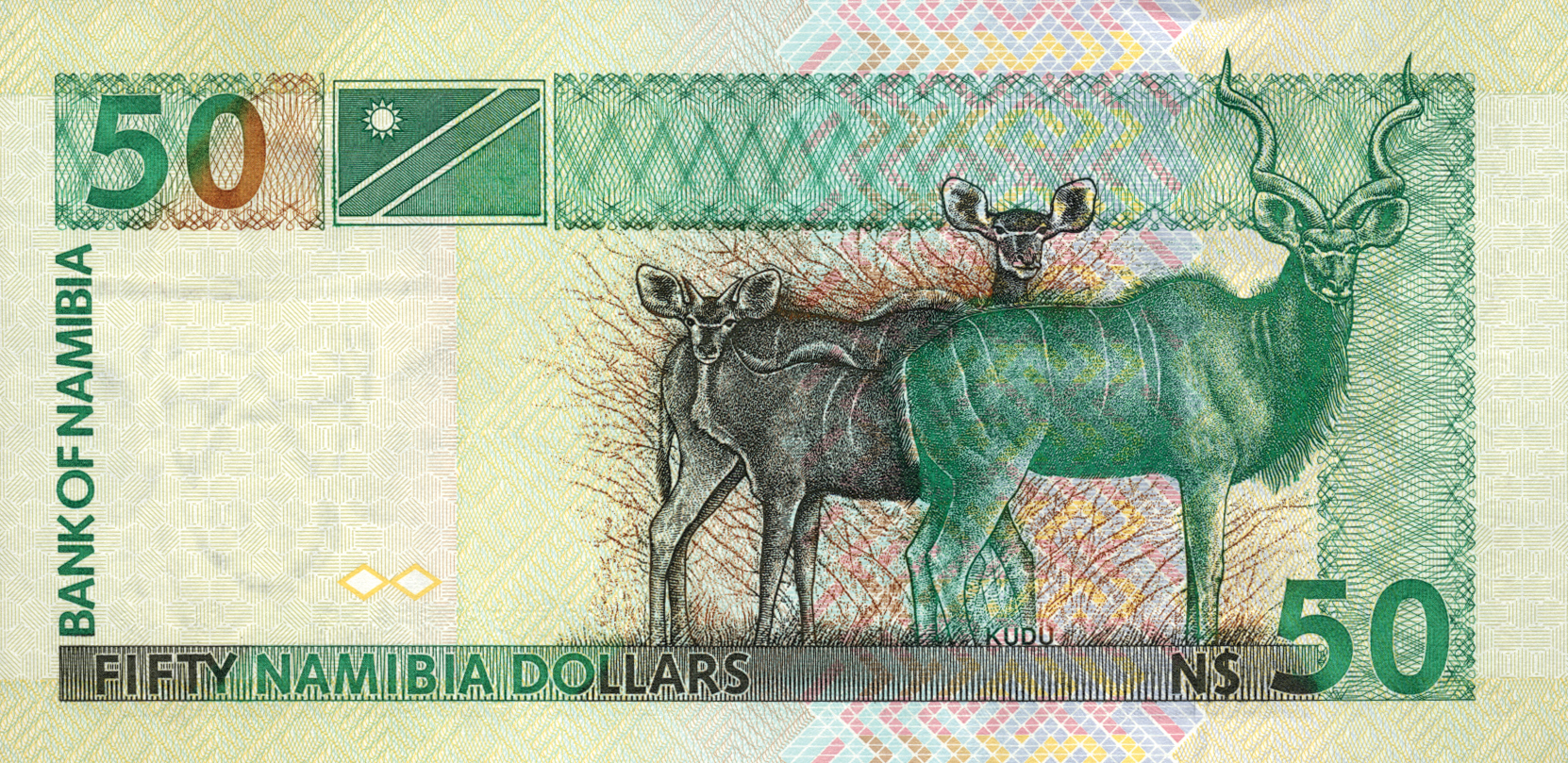  Printer: (Giesecke & Devrient) 8-digit s/n N19000001- Intro: 2006 