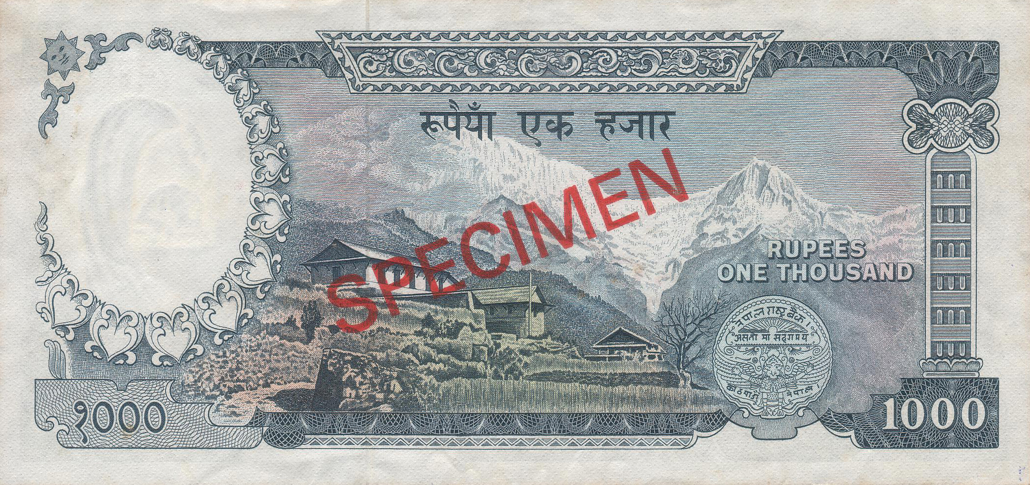  Diagonal red SPECIMEN ovpt front/back; all-zero s/n 