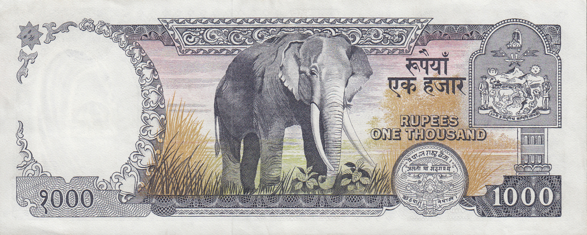  No date Sig 7: Adhikary Intro: 1982 