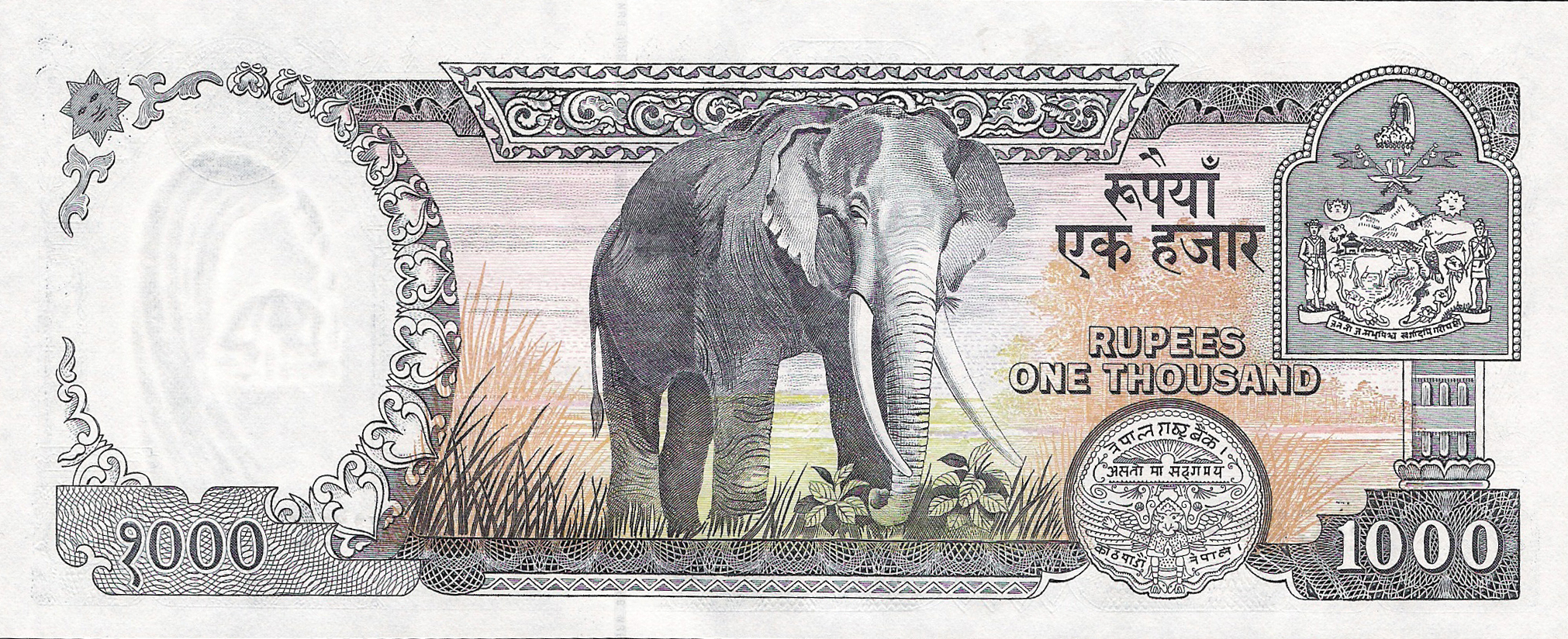  Sig 9: Tripathi 20-mm s/n Intro: 00 03 1992 