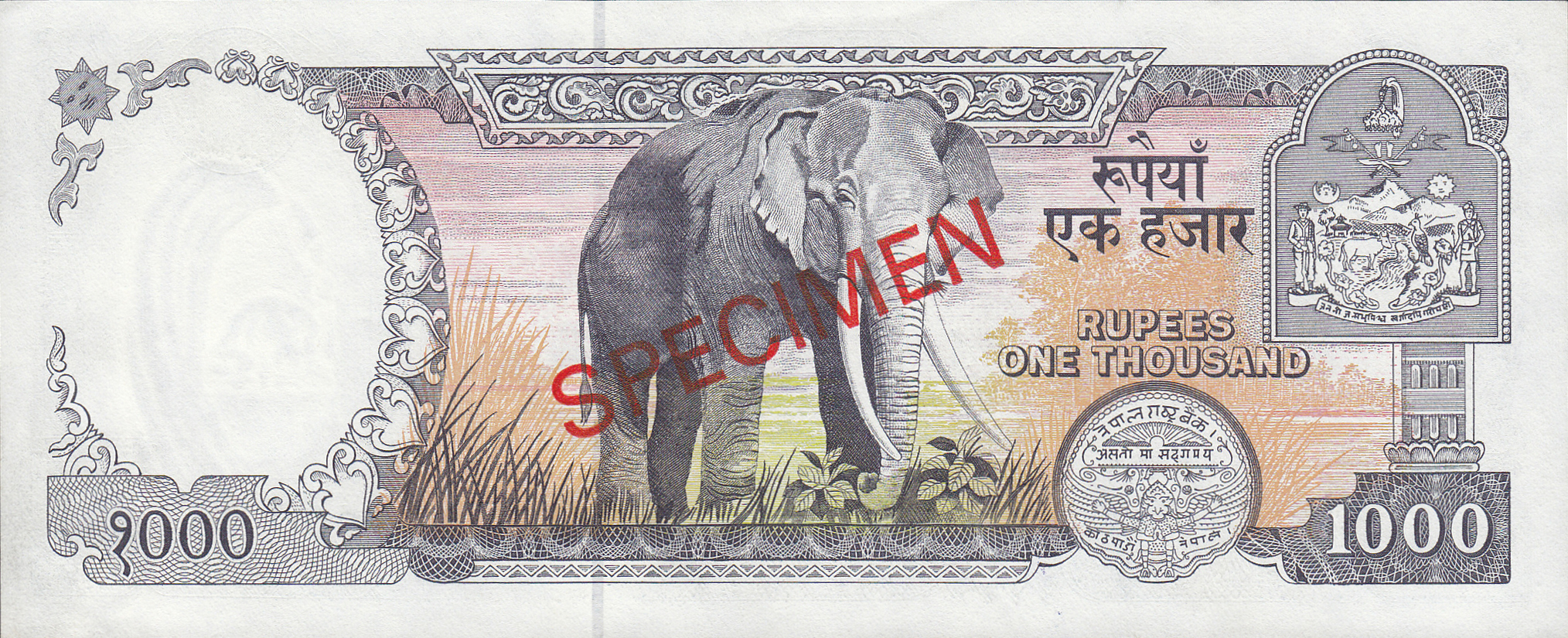  Diagonal red SPECIMEN ovpt front/back; all-zero s/n 