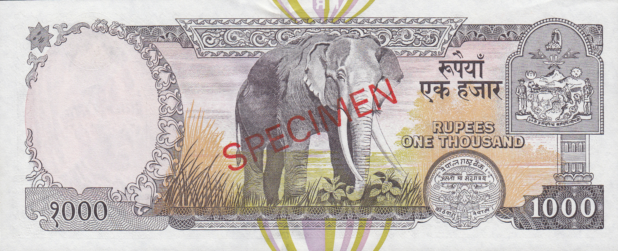  Diagonal red SPECIMEN ovpt front/back; all-zero s/n 