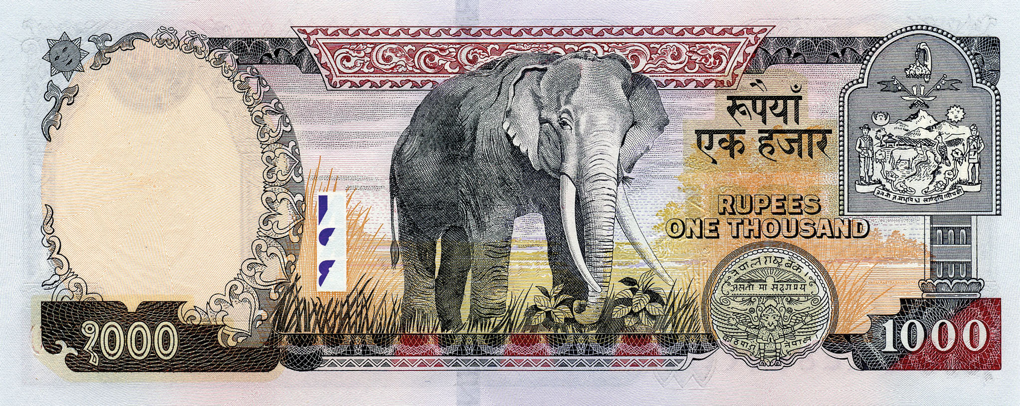  No date Sig 12: Rawal Intro: 00 04 2003 