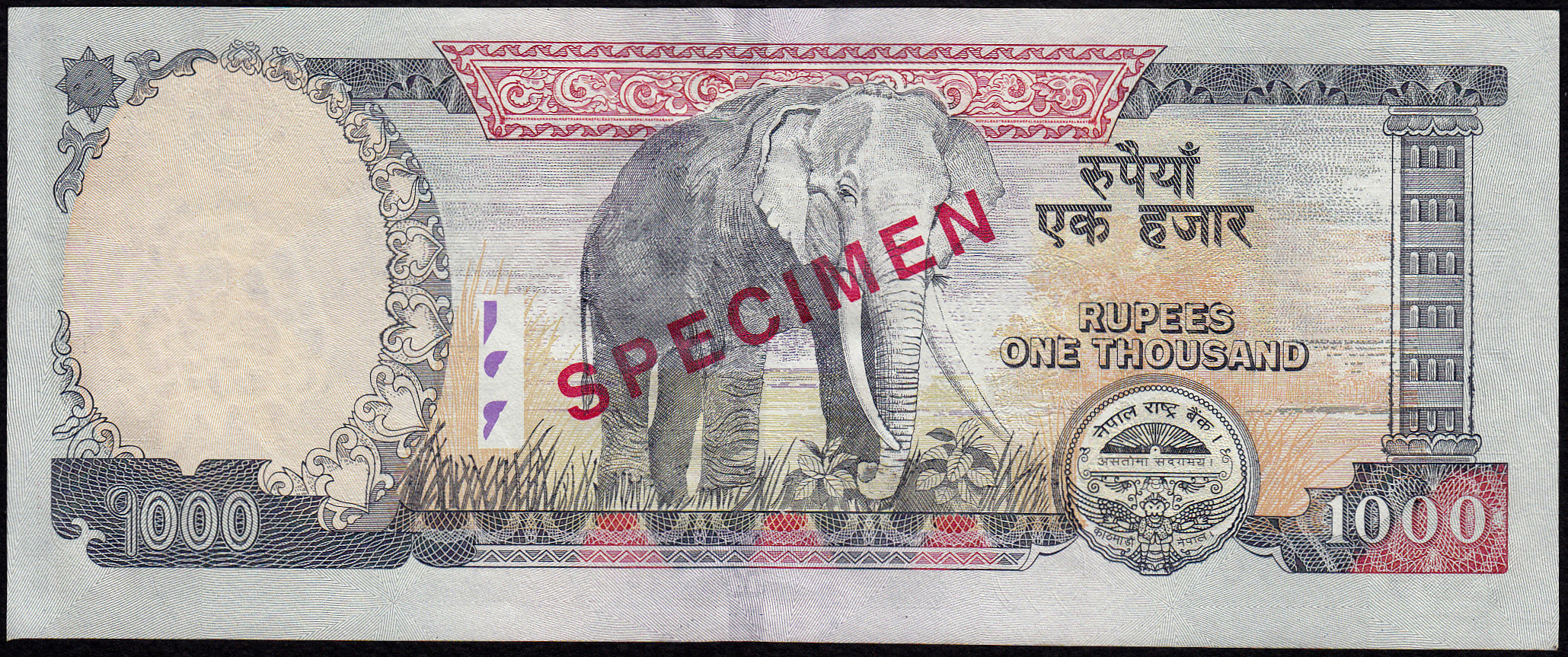  Diagonal red SPECIMEN ovpt front/back; all-zero s/n 