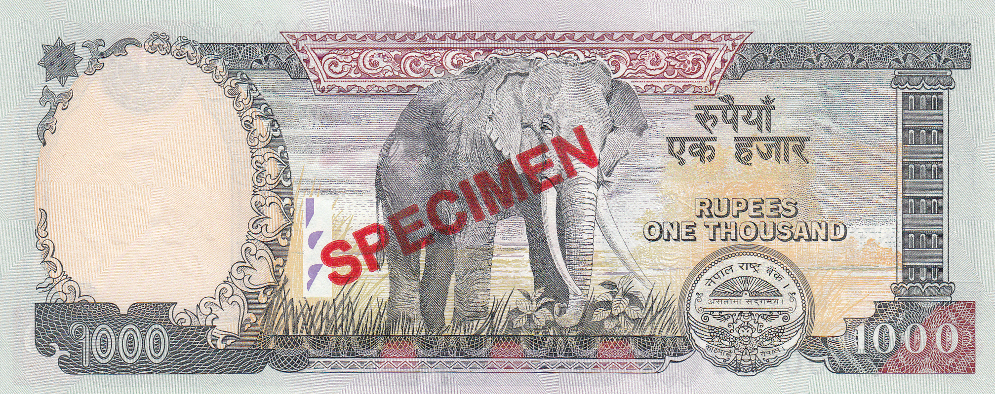  Diagonal red SPECIMEN ovpt front/back; all-zero s/n 