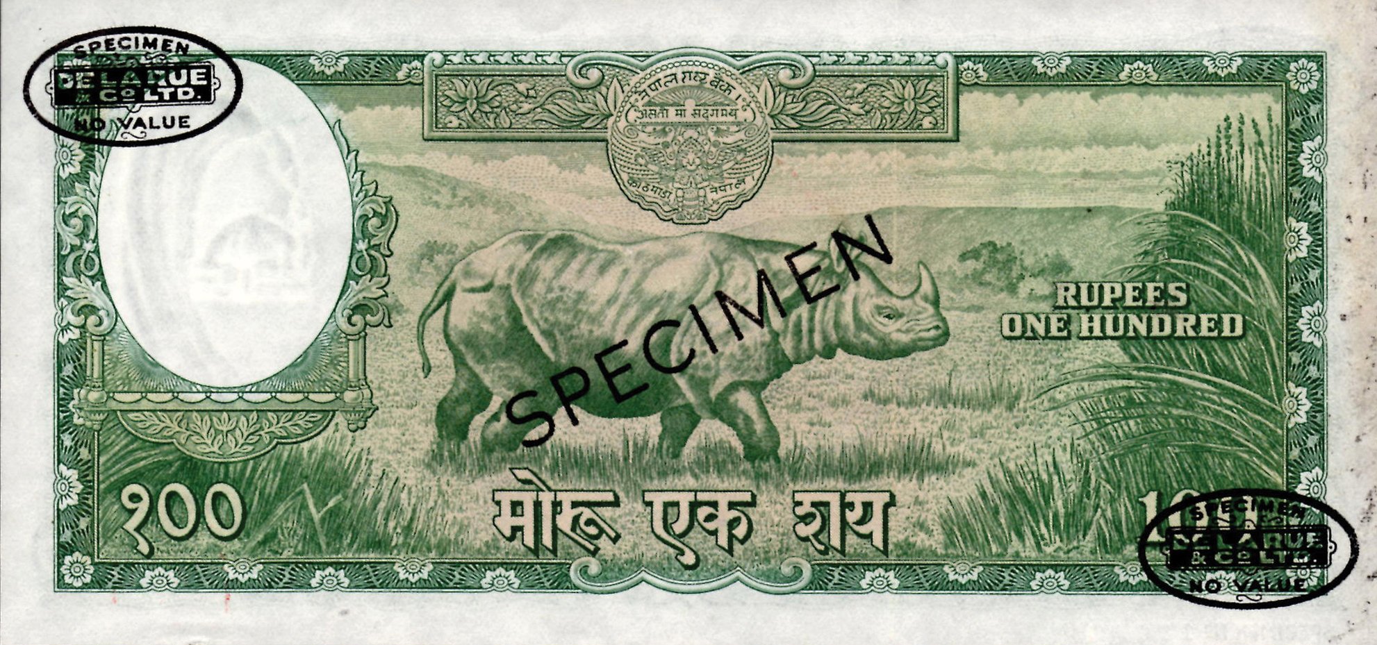  Diagonal black SPECIMEN and DLR oval ovpts; horizontal black SPECIMEN NO # ovpt lower left; all-zero s/n 