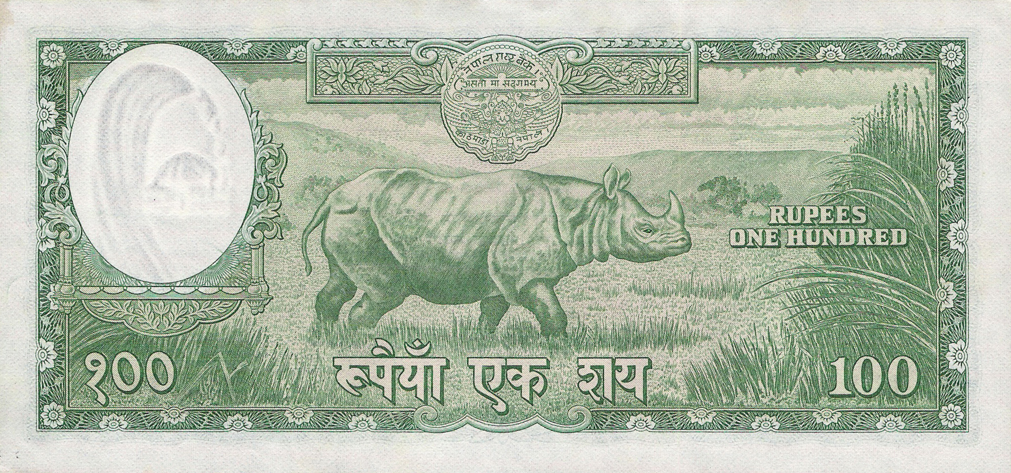  Sig 5: Pant Intro: 1968 