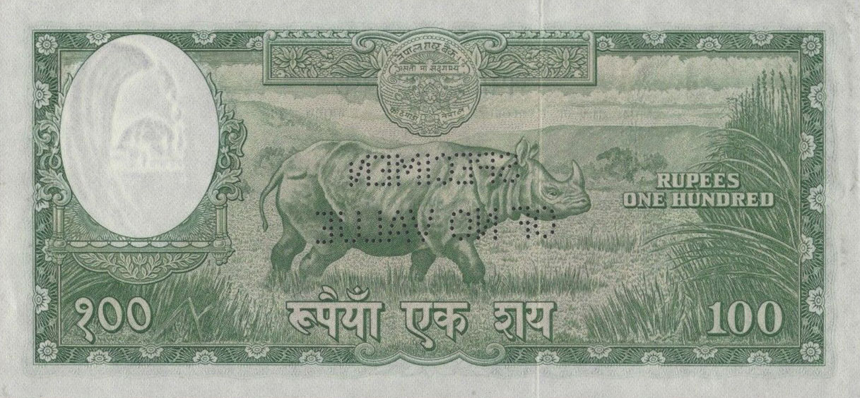  Horizontal SPECIMEN / OF NO VALUE perf; all-zero s/n 