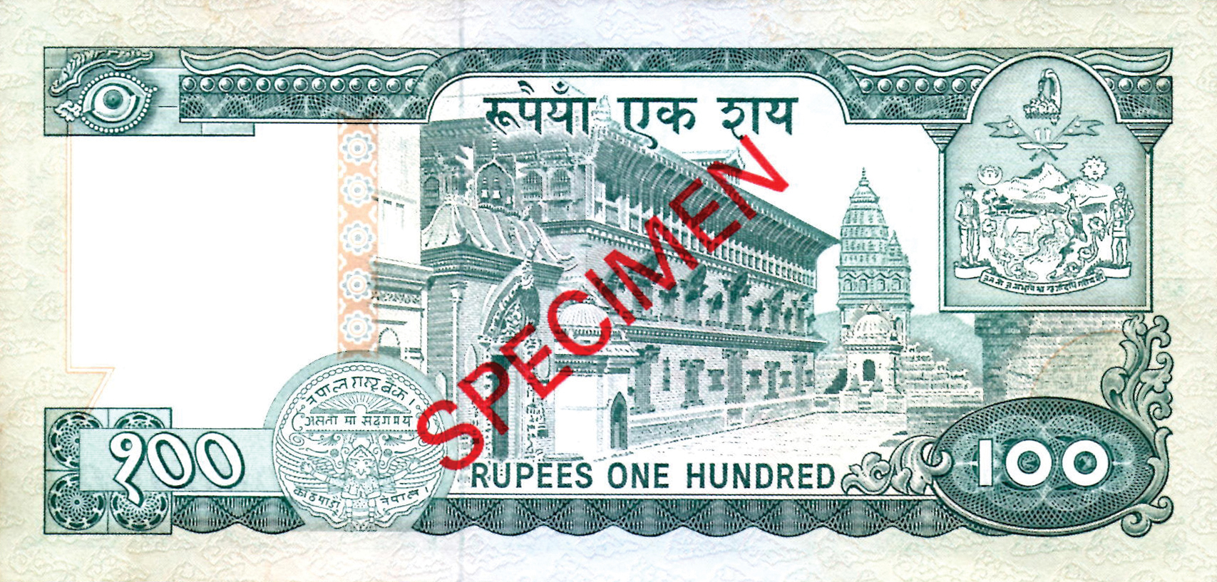  Diagonal red SPECIMEN ovpt front/back; all-zero s/n 