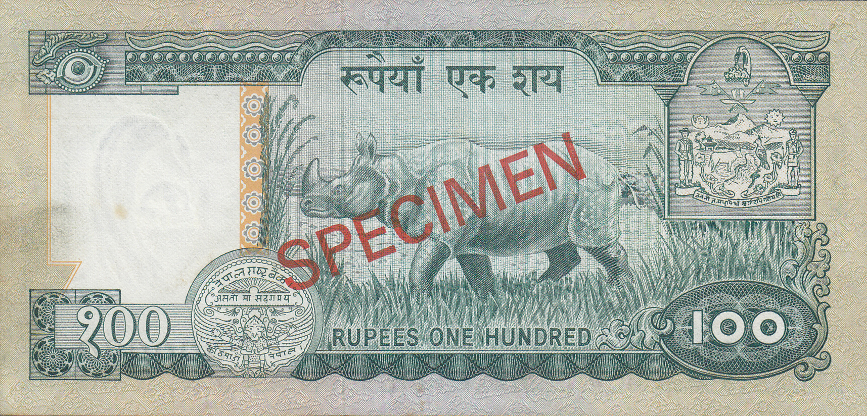  Diagonal red SPECIMEN ovpt front/back; all-zero s/n 