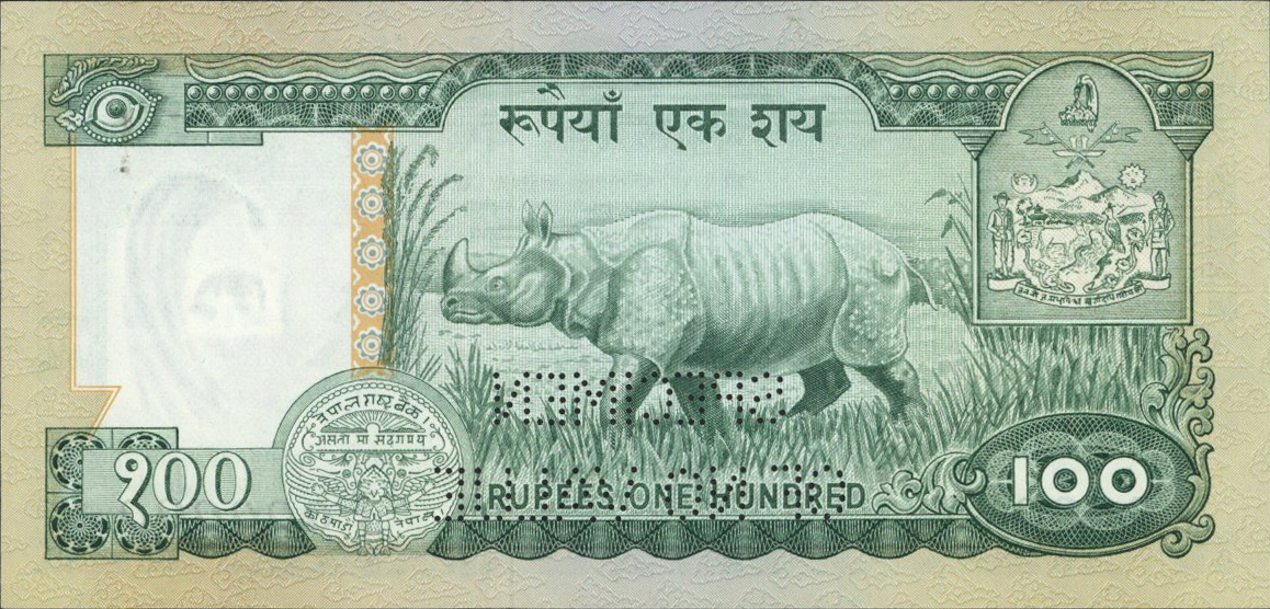  Horizontal SPECIMEN / OF NO VALUE perf; all-zero s/n 