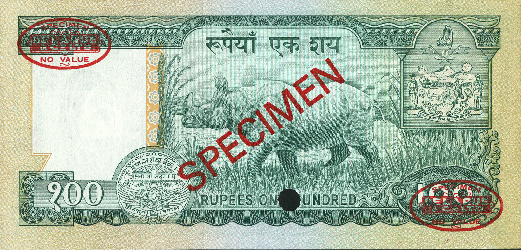  Diagonal red SPECIMEN and DLR oval ovpts; horizontal red SPECIMEN NO # ovpt lower left; all-zero s/n 