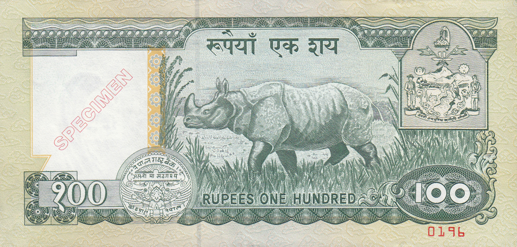  Diagonal hollow red SPECIMEN ovpt front/back; horizontal red # ovpt lower left back; all-zero s/n 