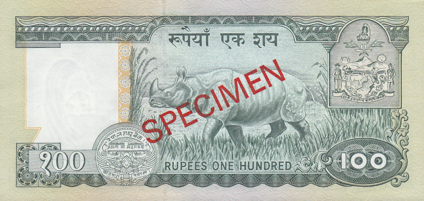  Diagonal red SPECIMEN ovpt front/back; all-zero s/n 