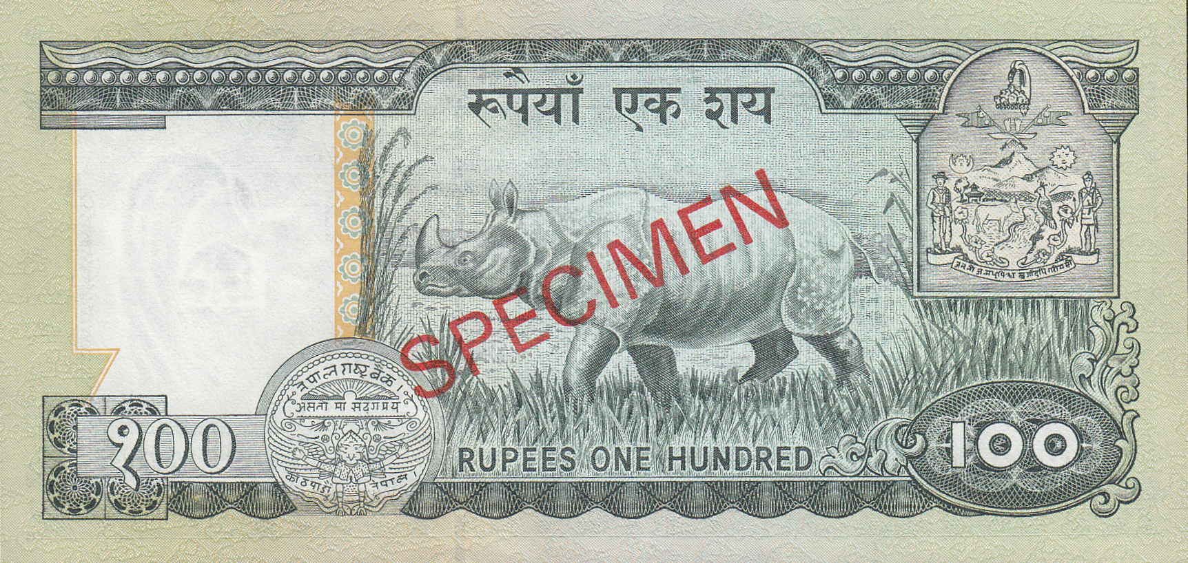  Diagonal red SPECIMEN ovpt front/back; all-zero s/n 