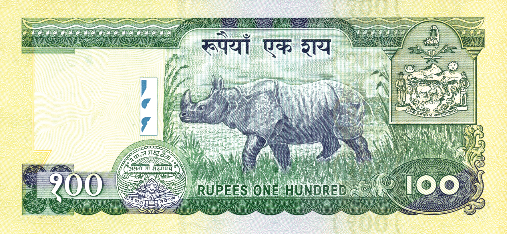  No date Sig 12: Rawal Intro: 00 08 2002 