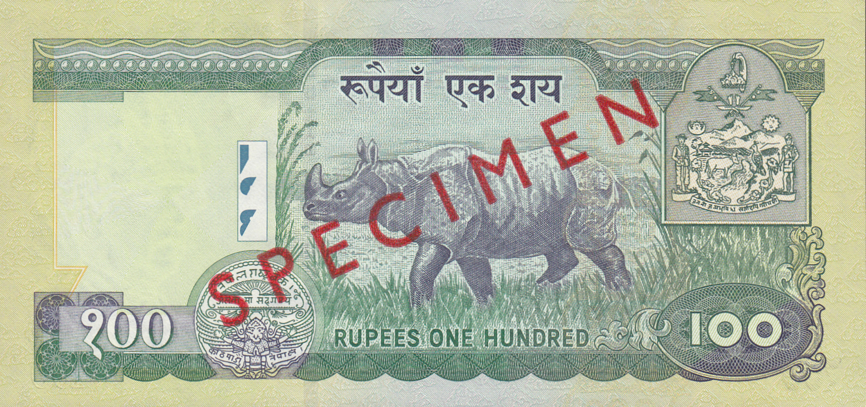  Diagonal red SPECIMEN ovpt front/back; all-zero s/n 