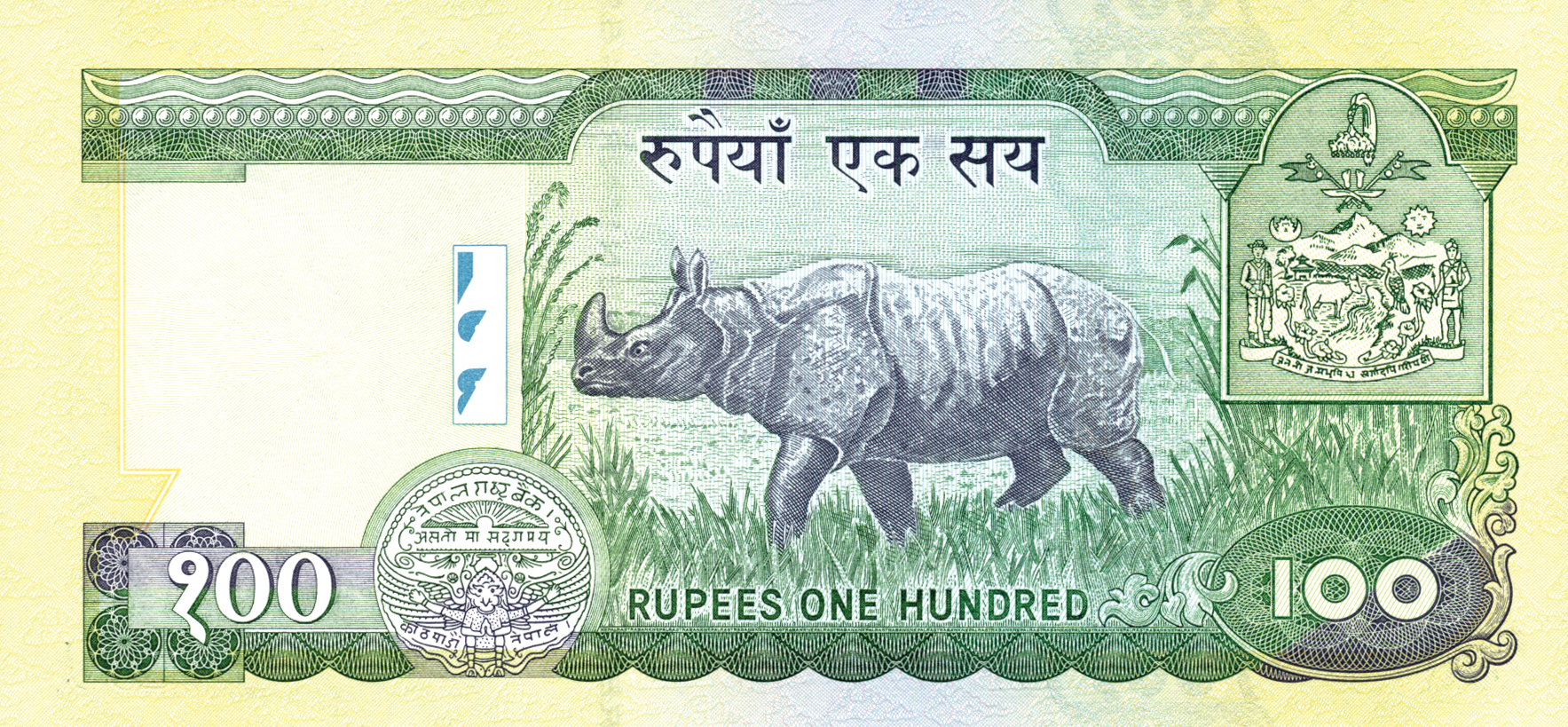  No date Sig 12: Rawal 20-mm s/n Intro: 00 10 2004 