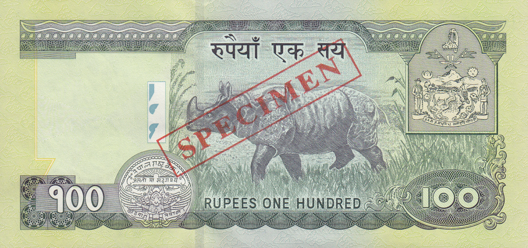  Diagonal red boxed SPECIMEN ovpt front/back; all-zero s/n 