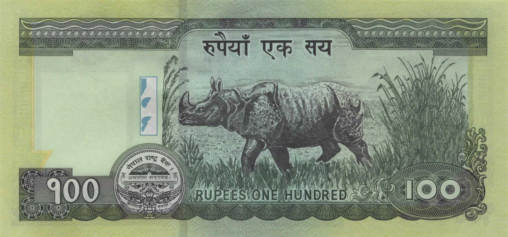  No date Sig 14: Manandhar Intro: 29 09 2008 