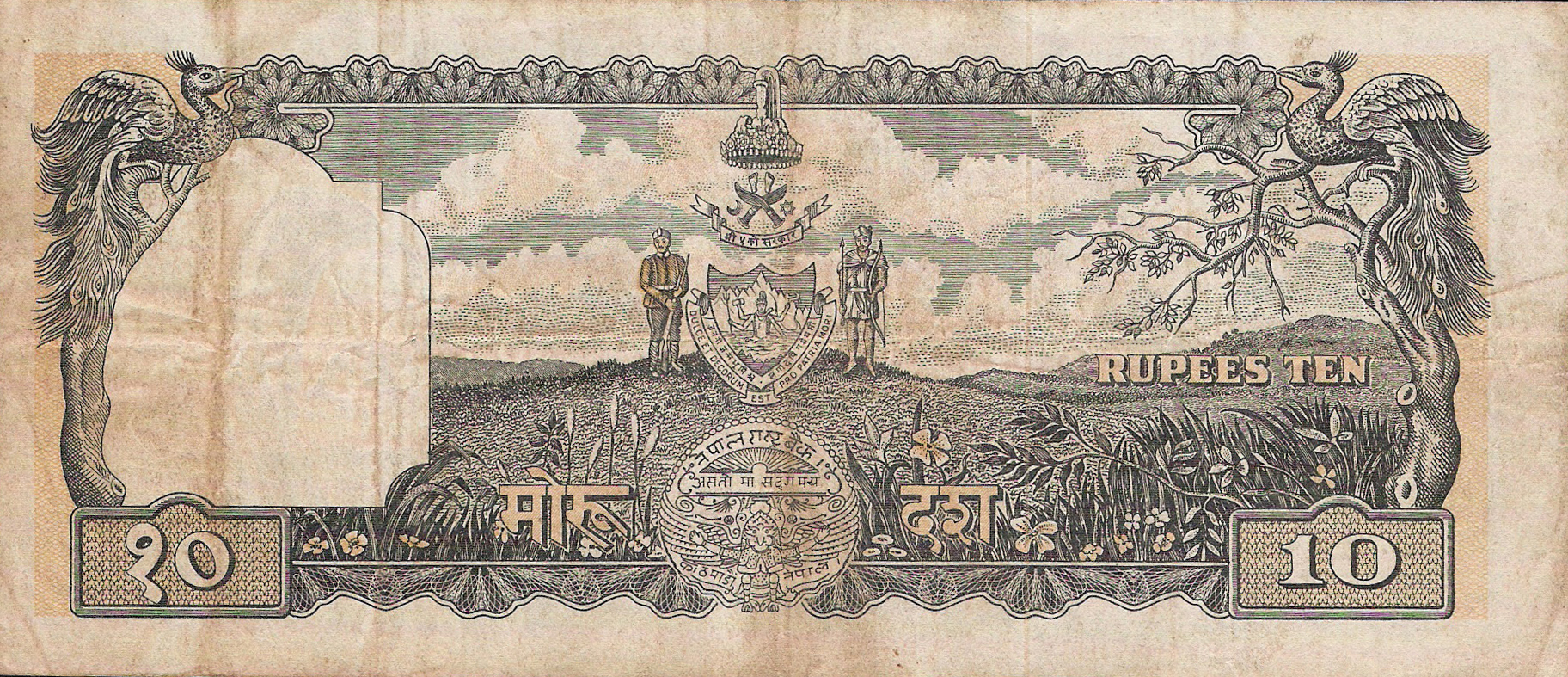  Sig 2: Gautam Revised Nepali text now reads HM Government Intro: 1962 