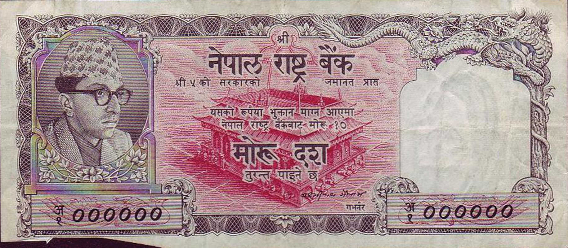  No ovpt; no perf; all-zero s/n 