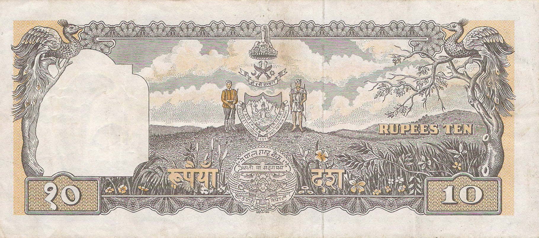  No date Sig 2: Gautam Intro: 1962 