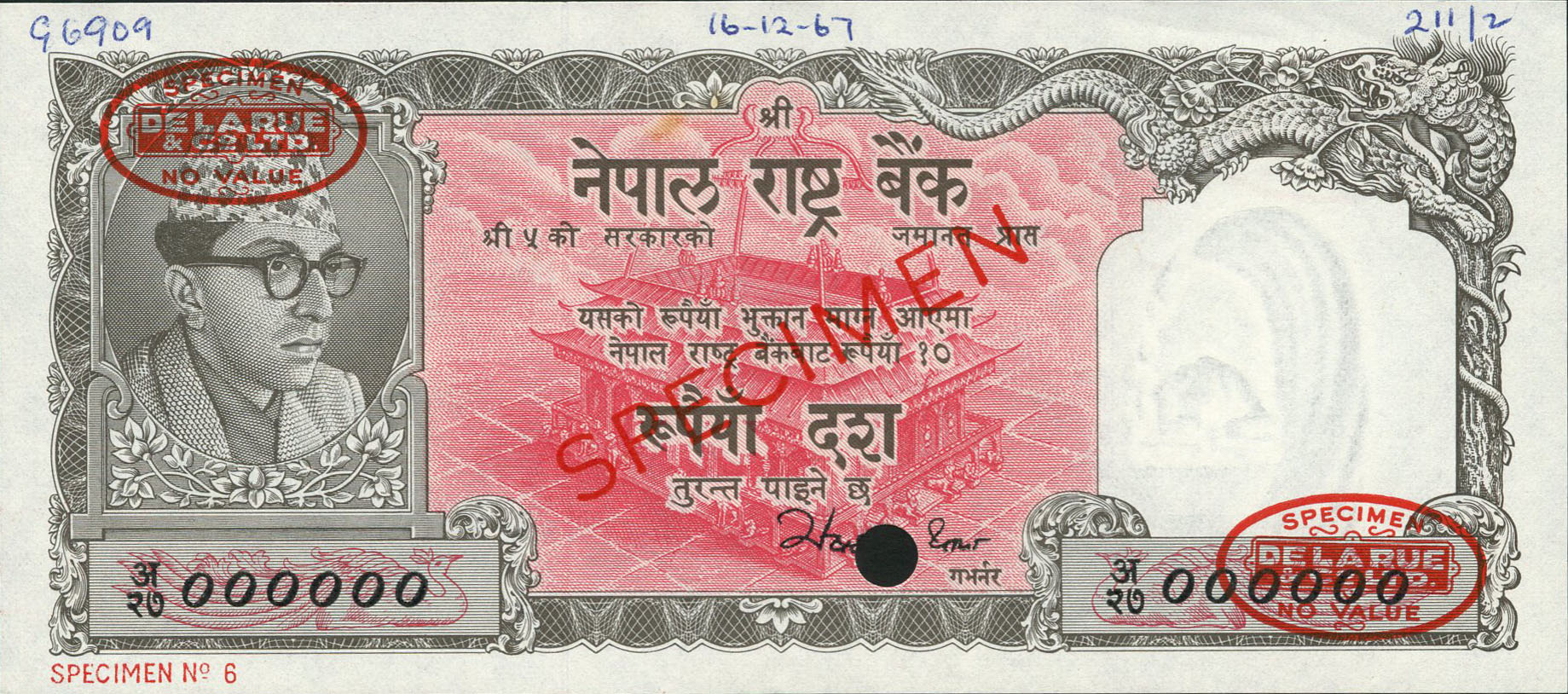  Diagonal black SPECIMEN and DLR oval ovpts; horizontal black SPECIMEN NO # ovpt lower left all-zero s/n 