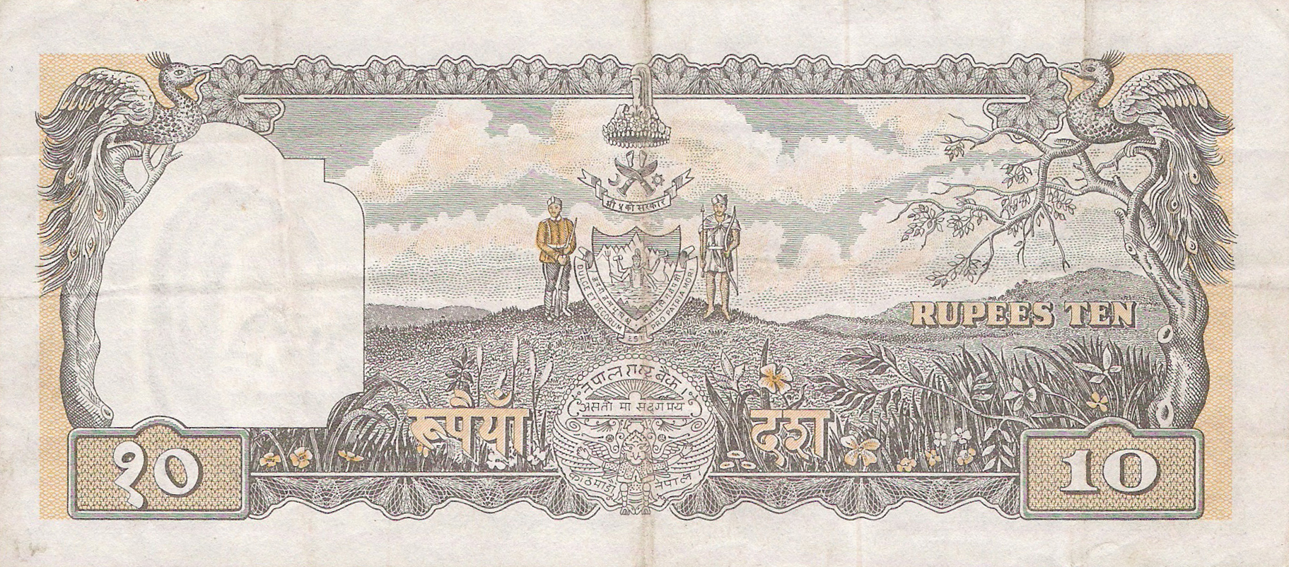  Sig 4: Thapa Intro: 1966 