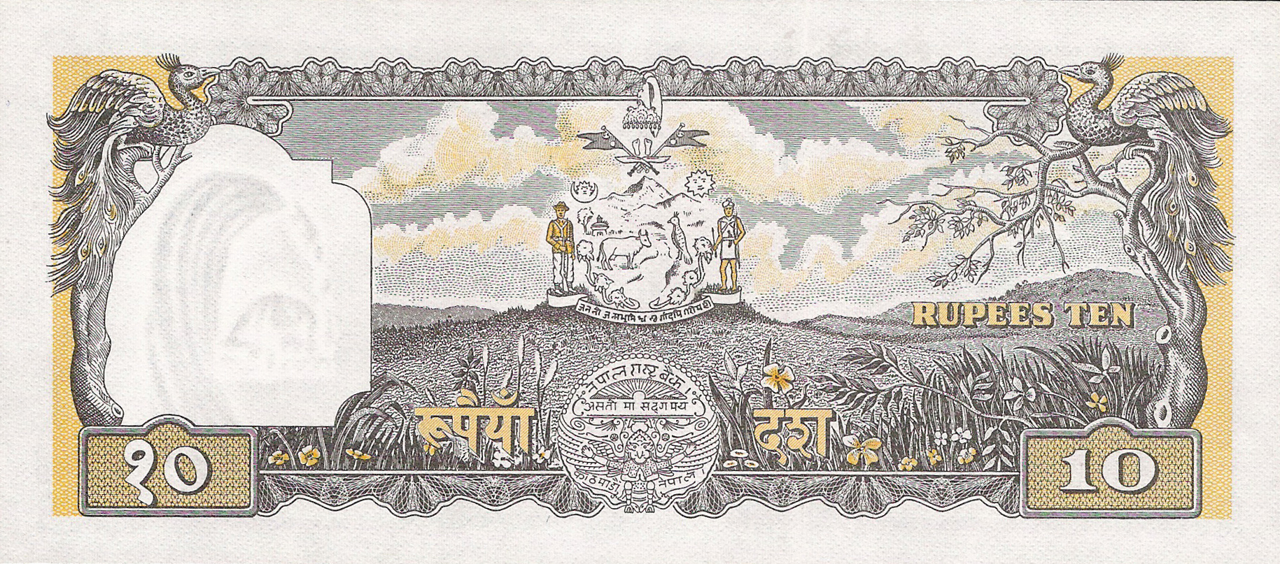  Sig 5: Pant Intro: 1968 