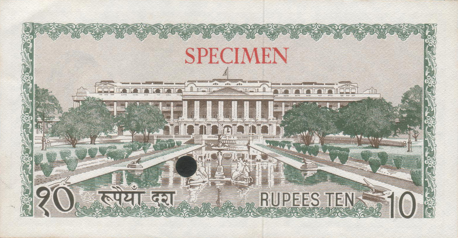  Horizontal red SPECIMEN ovpt front/back; all-zero s/n 