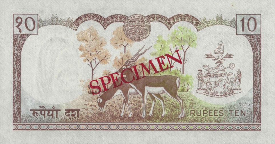  Horizontal red SPECIMEN ovpt front/back; all-zero s/n 