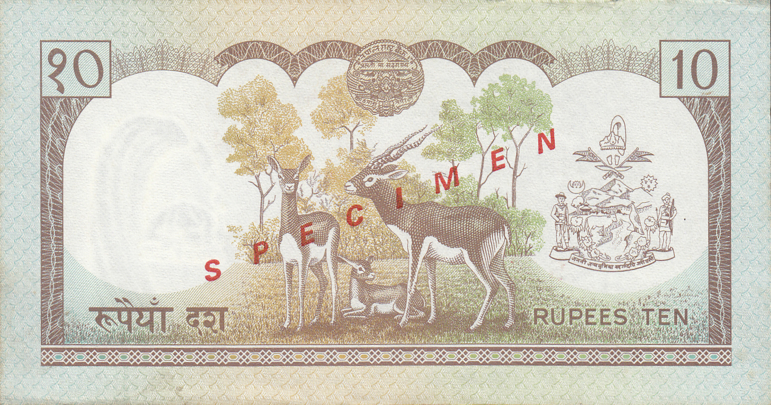  Diagonal red SPECIMEN ovpt front/back; all-zero s/n 