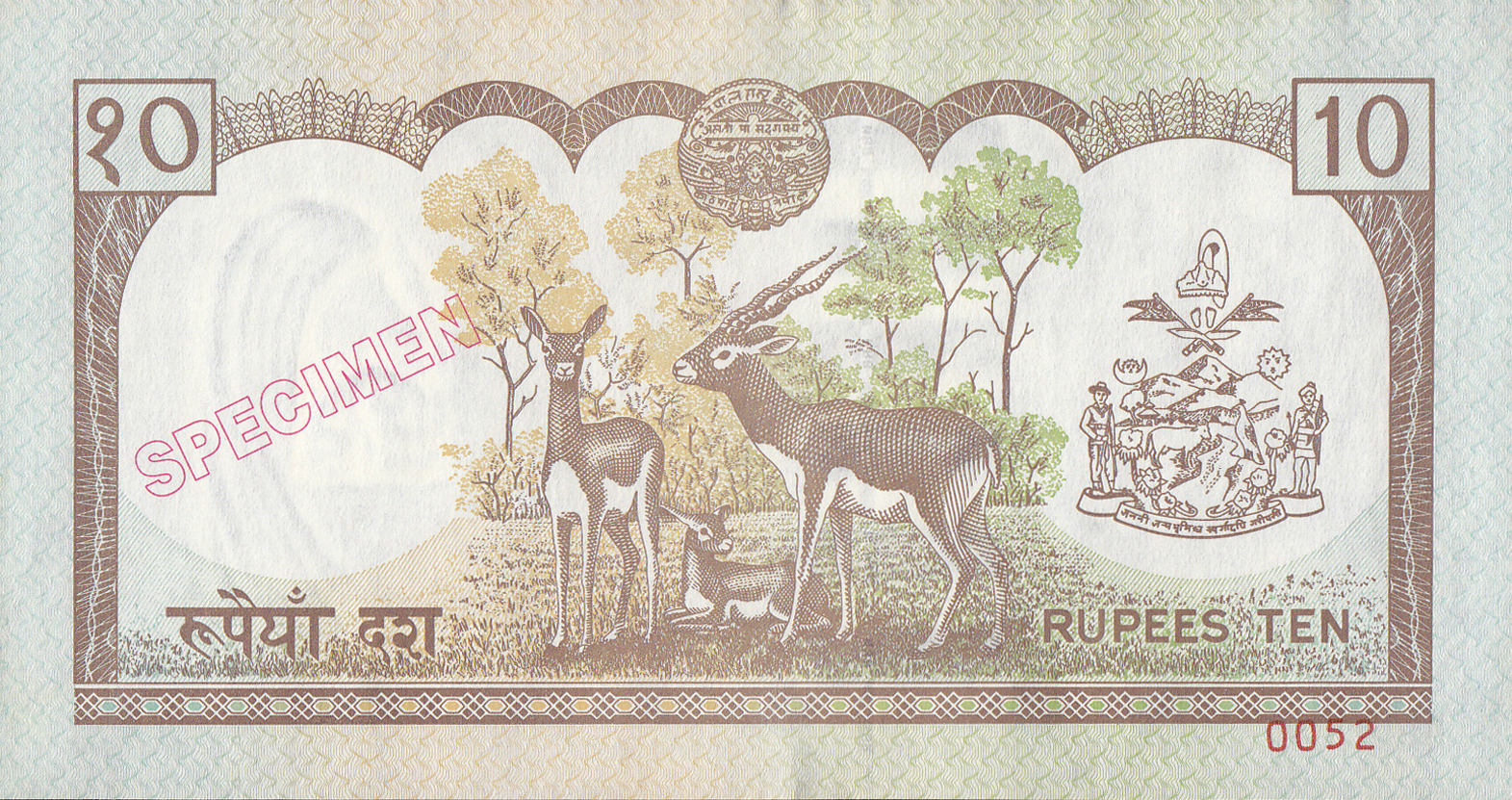  Diagonal hollow red SPECIMEN ovpt front/back; horizontal red # ovpt lower left back; all-zero s/n 