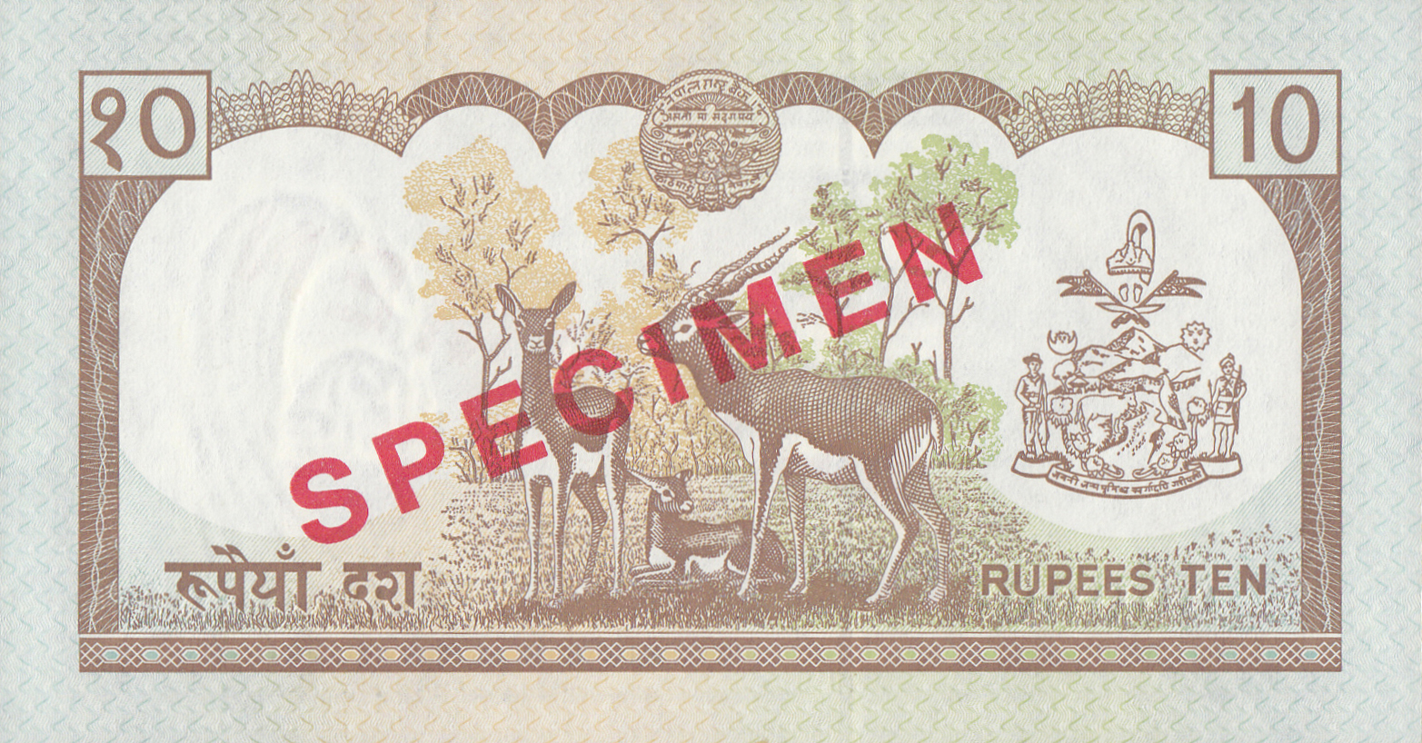  Diagonal red SPECIMEN ovpt front/back; all-zero s/n 