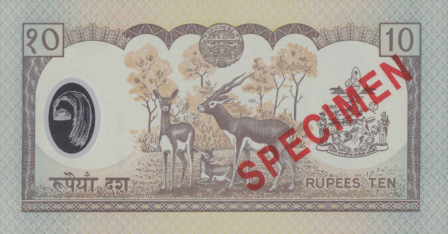  Diagonal red SPECIMEN ovpt front/back; all-zero s/n 