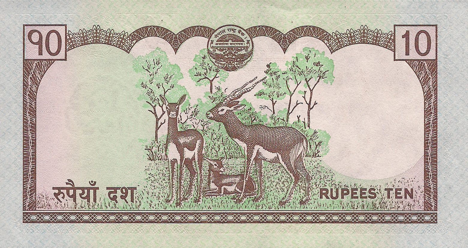  No date Sig 14: Manandhar Intro: 26 09 2008 