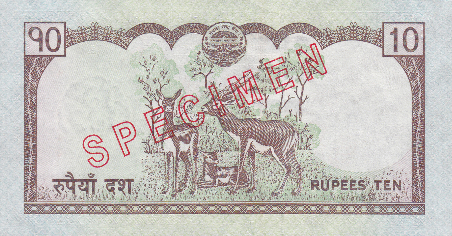  Diagonal red hollow SPECIMEN ovpt front/back; all-zero s/n 