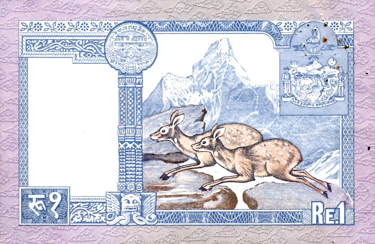  Horizontal black PROOF No # ovpt lower left front; all-zero s/n 