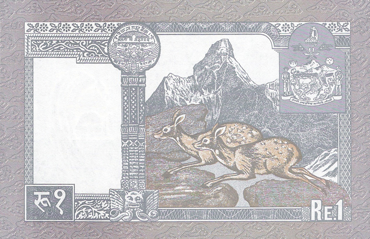  Sig 10: Shrestha Printer: (François-Charles Oberthur Fiduciaire) Intro: 00 07 1995 