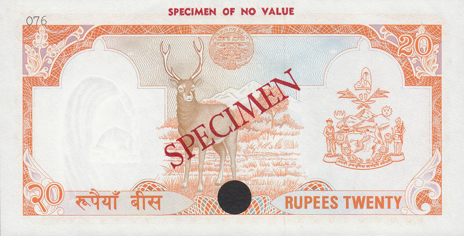  Diagonal red SPECIMEN ovpt front/back; horizontal red SPECIMEN OF NO VALUE ovpt upper center front/back; horizontal black # ovpt upper left back; all-zero s/n 
