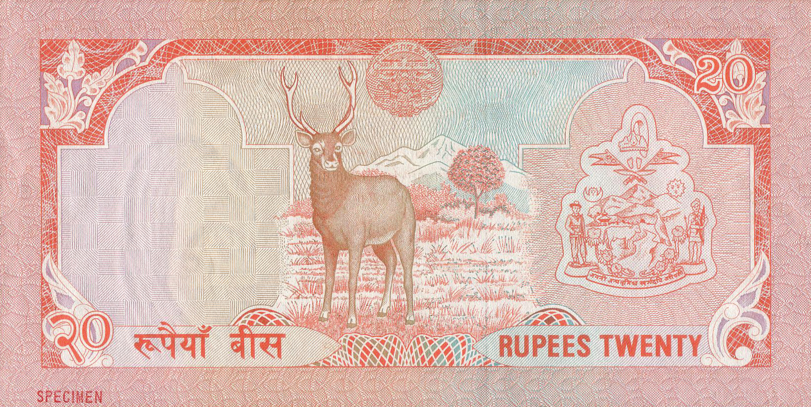  Horizontal red SPECIMEN ovpt lower left front/back; all-zero s/n 