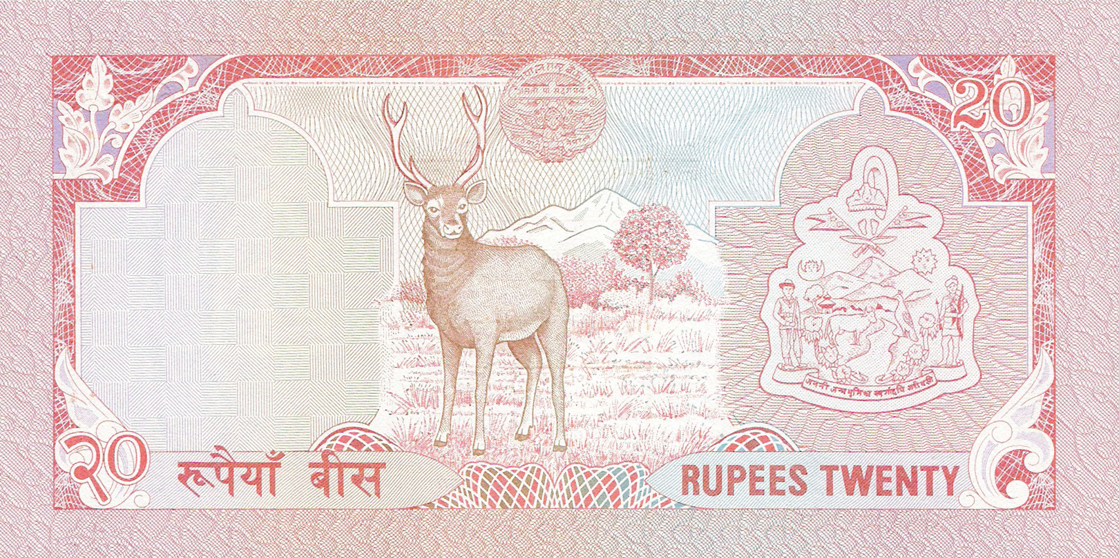  Sig 9: Tripathi 20-mm s/n Printer: (Harrison & Sons) Intro: 00 03 1992 