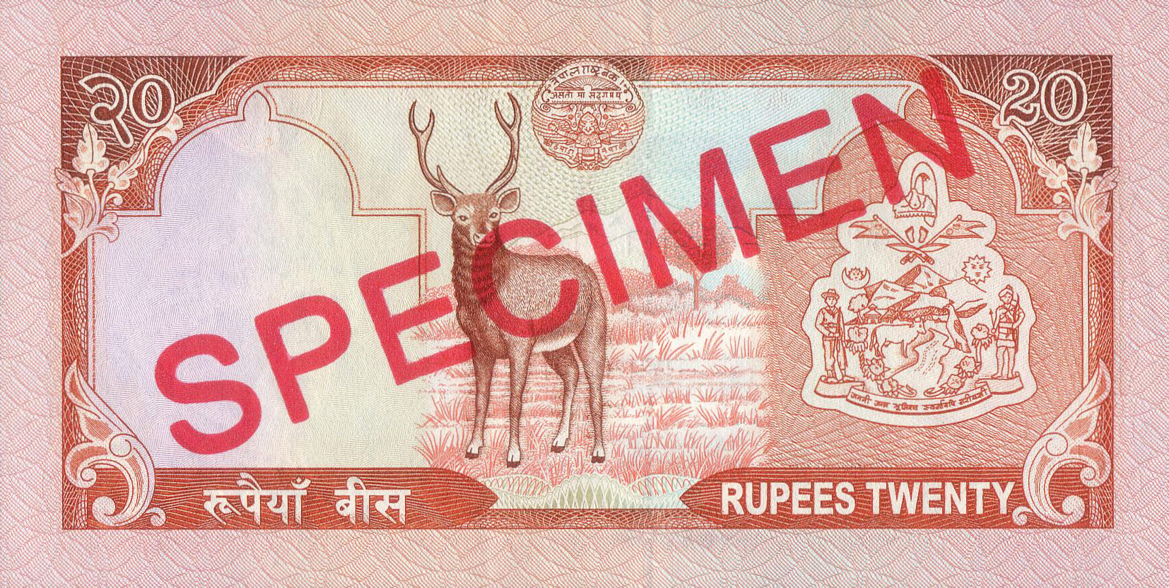  Diagonal red SPECIMEN ovpt front/back; horizontal red # ovpt lower left front; all-zero s/n 