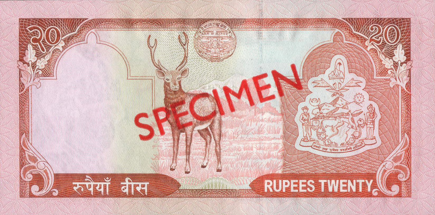  Diagonal red SPECIMEN ovpt front/back; all-zero s/n 